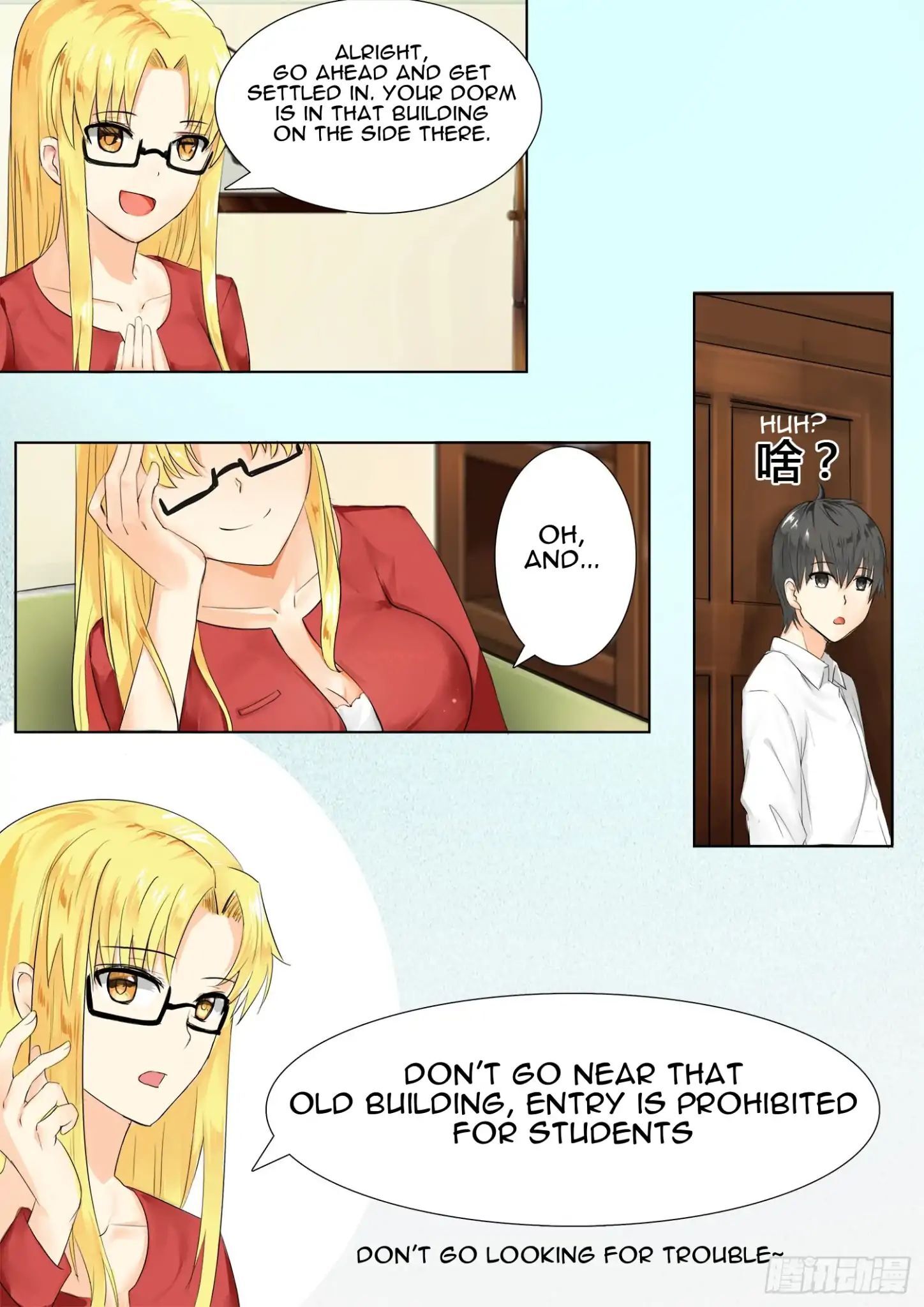 The Boy in the All-Girls School Chapter 4 - page 5