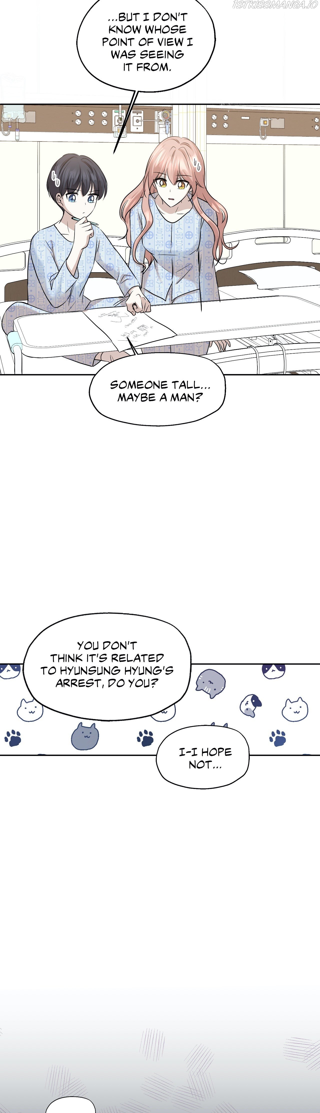 Just for a Meowment Chapter 87 - page 24