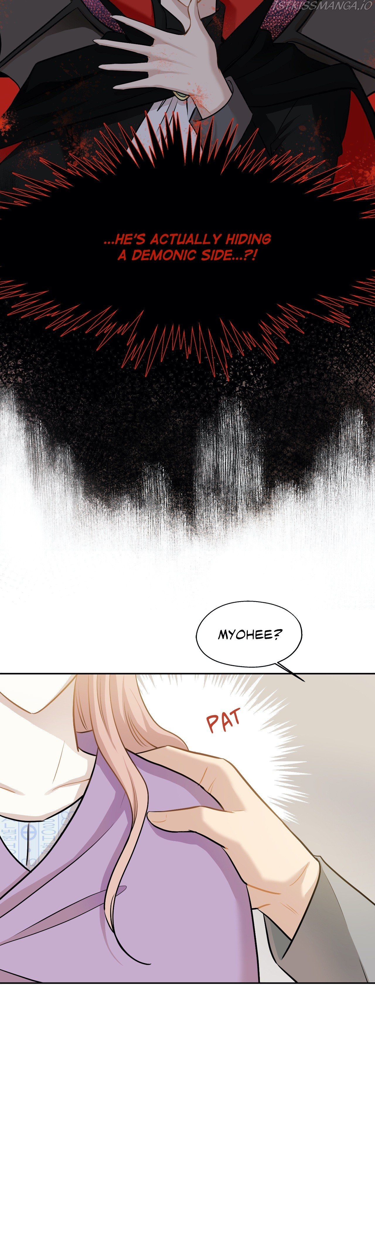 Just for a Meowment Chapter 87 - page 35