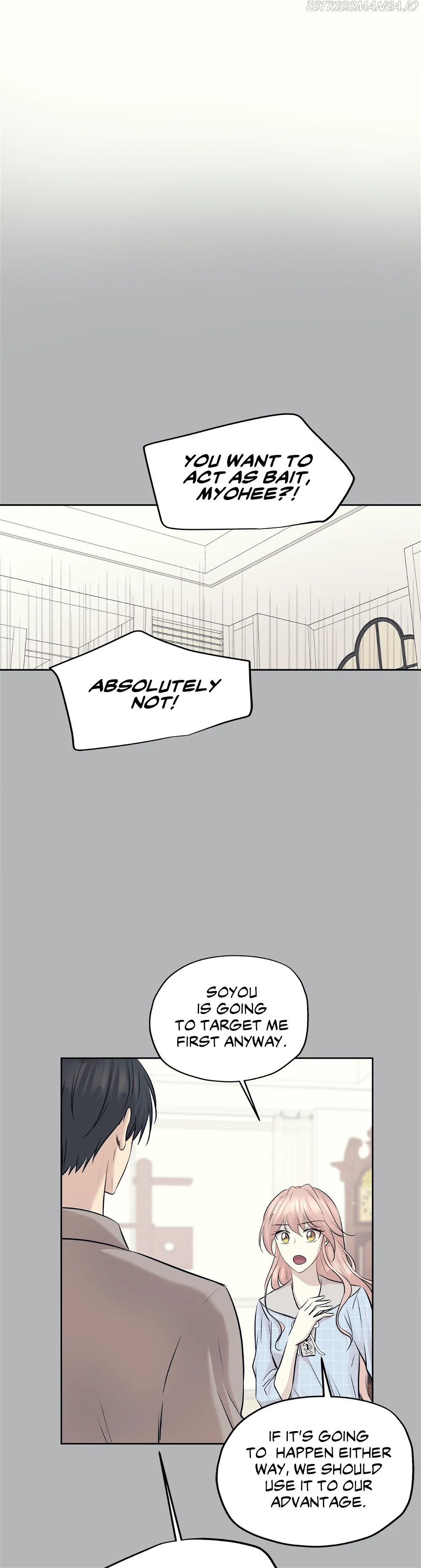 Just for a Meowment Chapter 80 - page 9