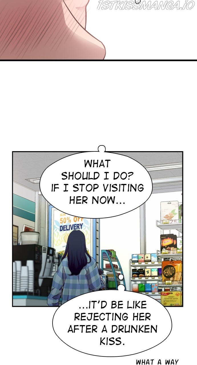 Lee Doona! chapter 143 - page 45