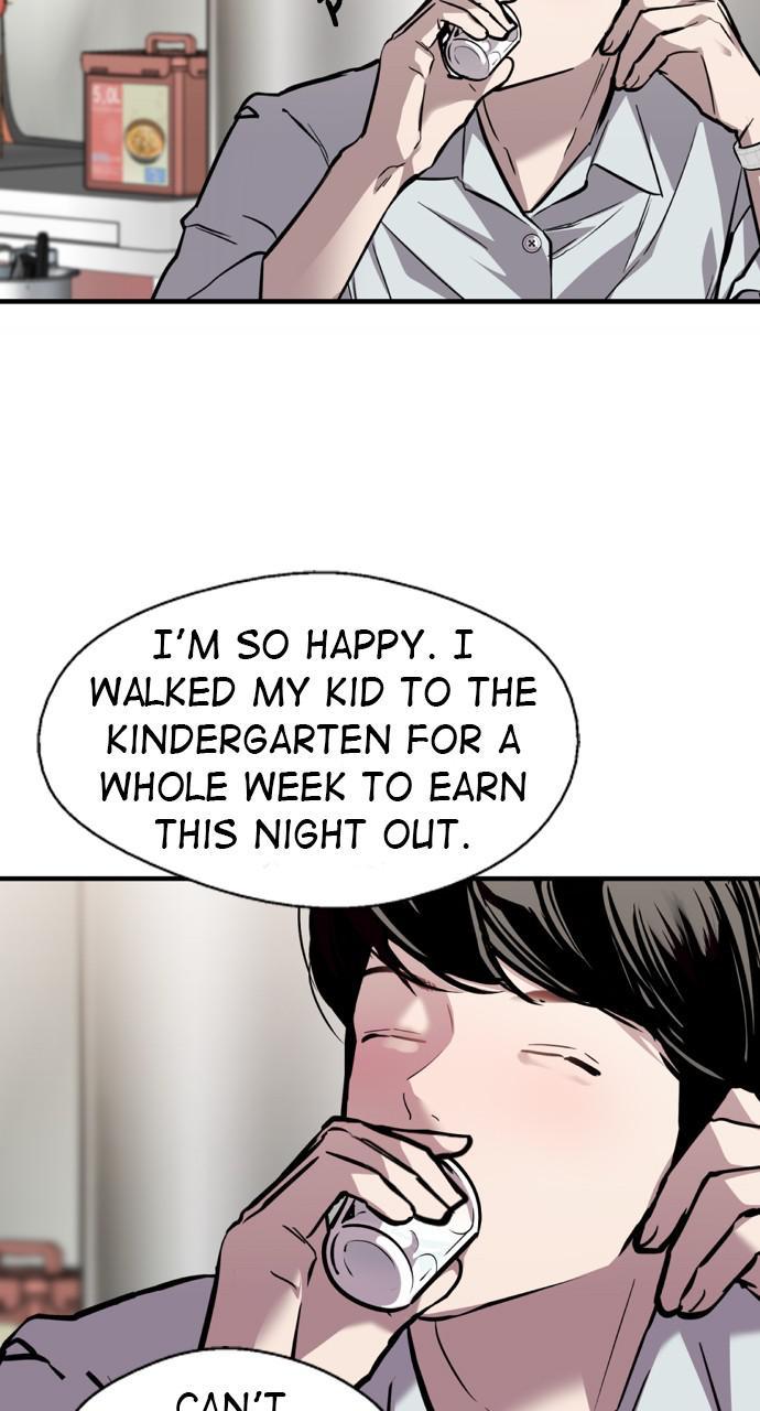 Lee Doona! chapter 135 - page 29