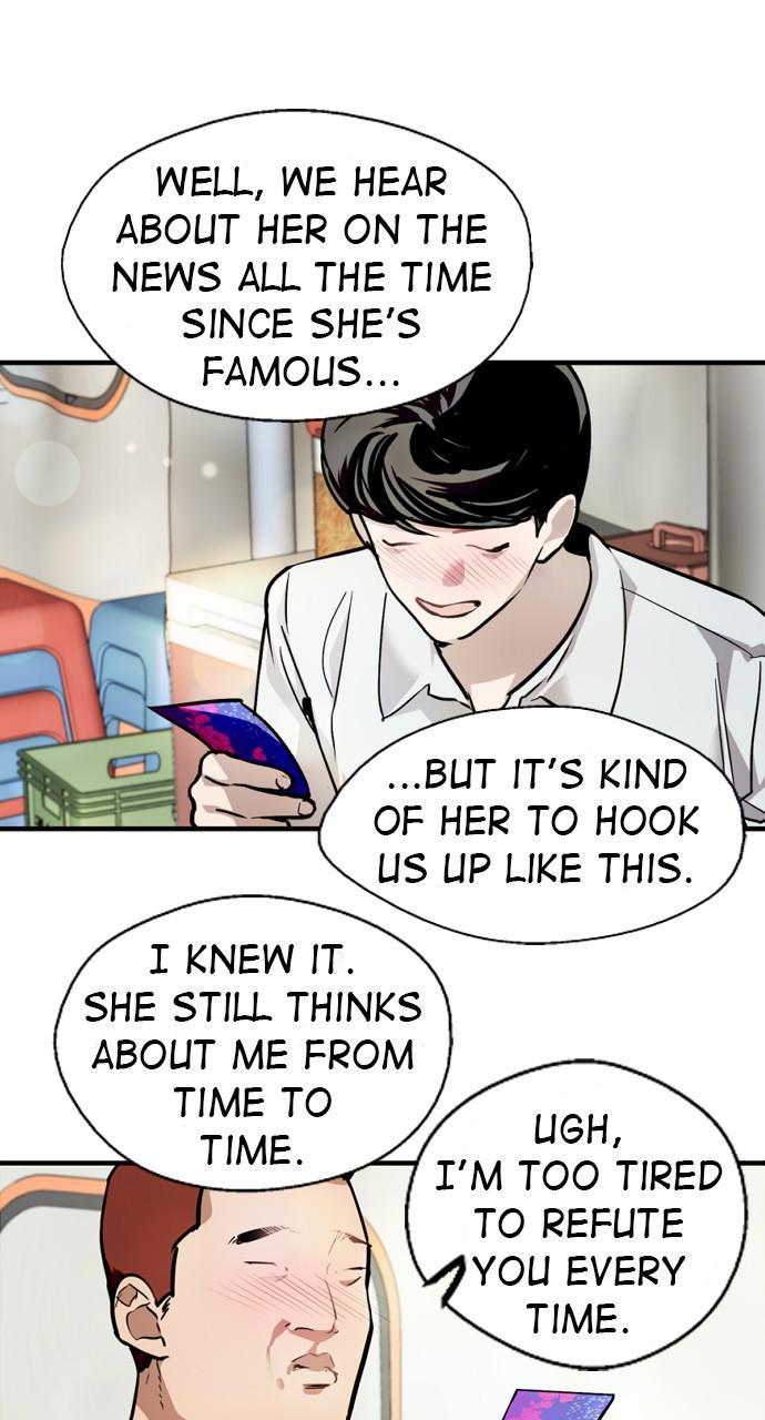 Lee Doona! chapter 135 - page 46