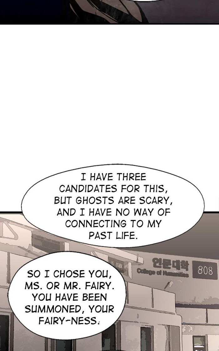 Lee Doona! chapter 125 - page 58