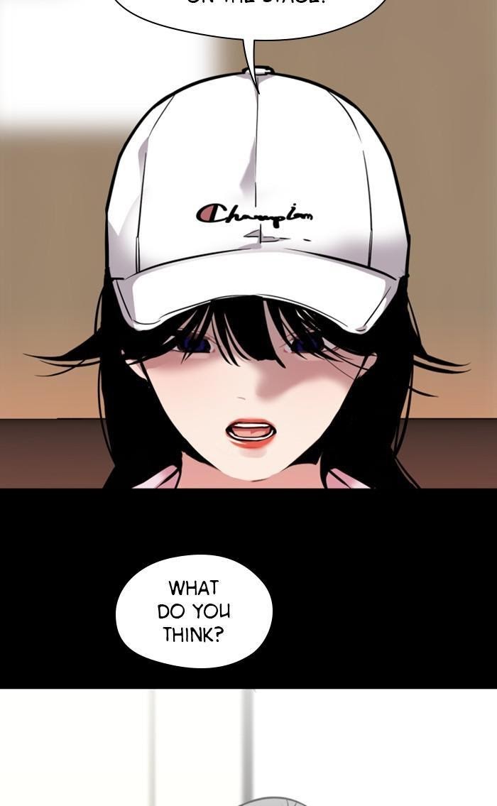 Lee Doona! chapter 119 - page 11