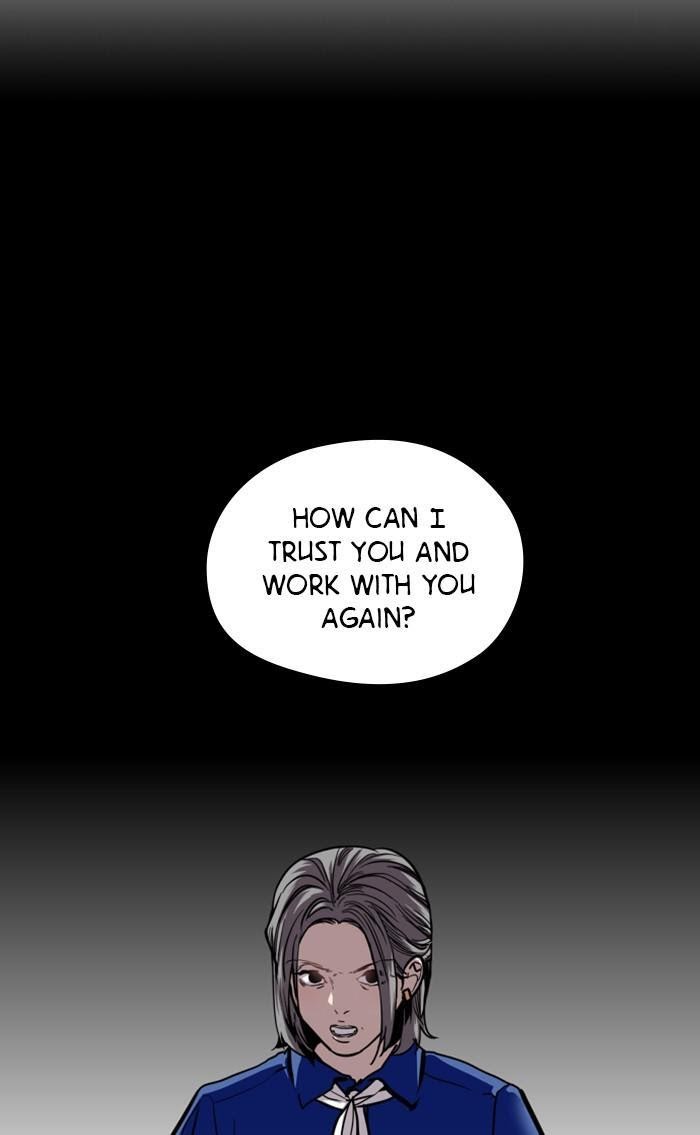 Lee Doona! chapter 119 - page 3