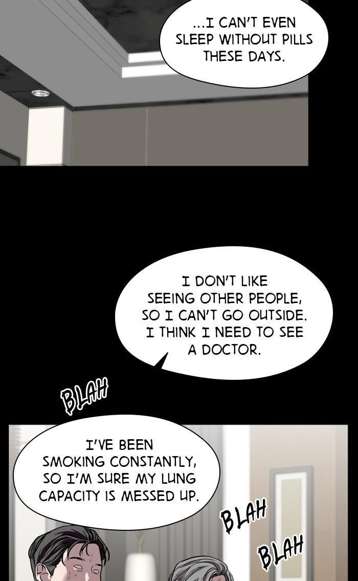 Lee Doona! chapter 119 - page 8