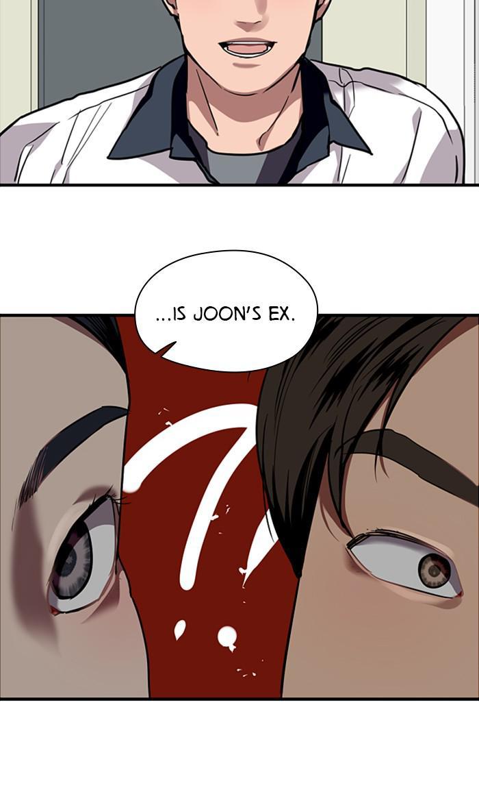 Lee Doona! chapter 110 - page 4