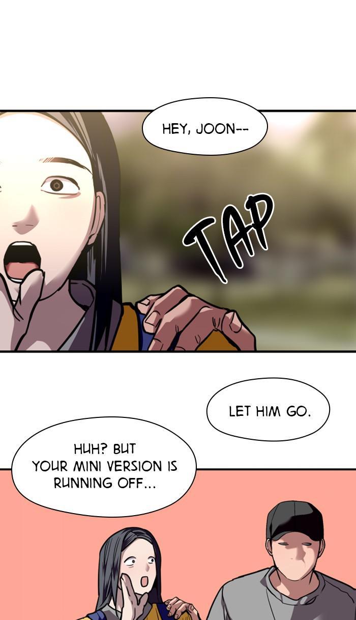 Lee Doona! chapter 110 - page 58