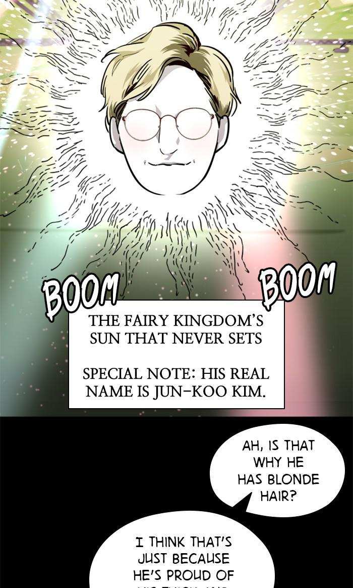 Lee Doona! chapter 108 - page 68