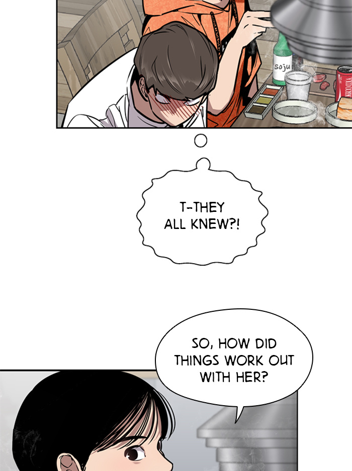 Lee Doona! chapter 46 - page 44