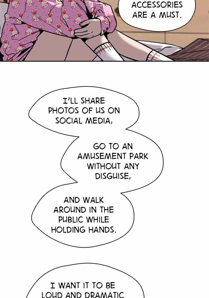 Lee Doona! chapter 46 - page 70