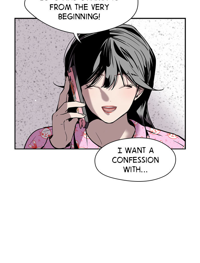 Lee Doona! chapter 46 - page 71