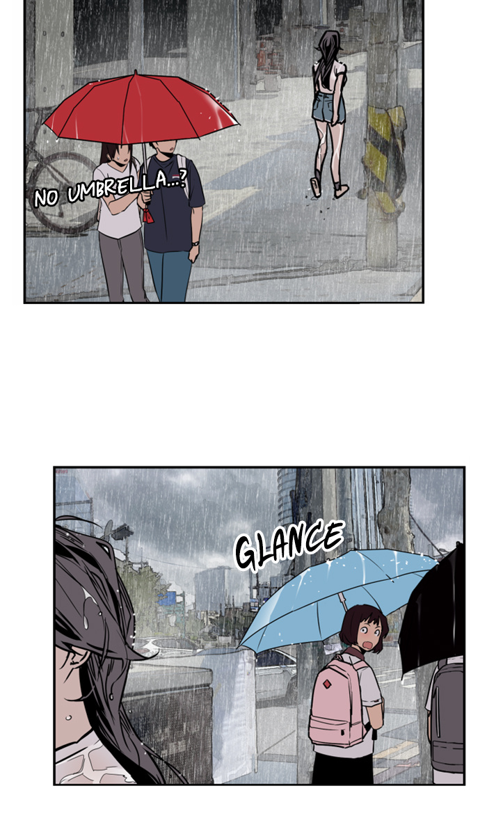 Lee Doona! chapter 45 - page 14