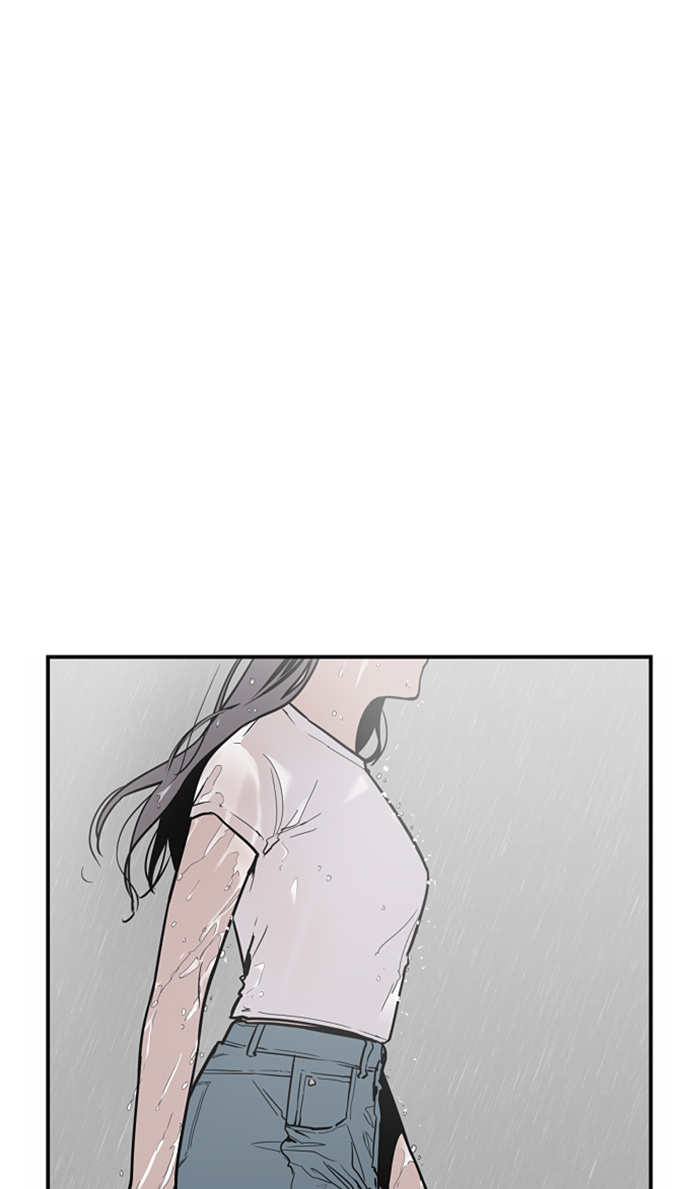 Lee Doona! chapter 45 - page 5