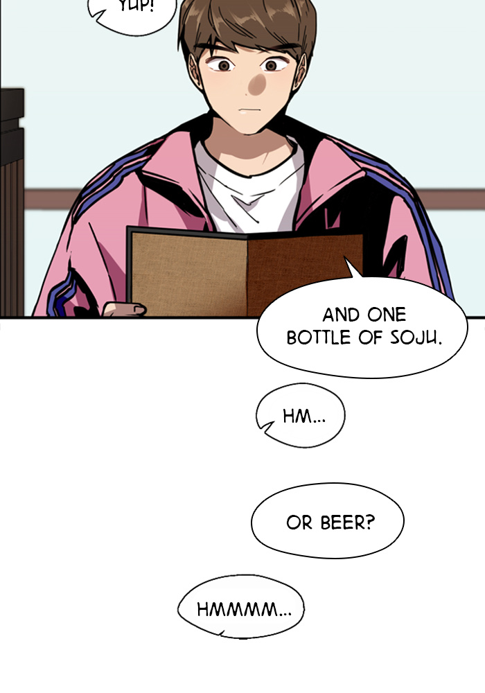 Lee Doona! chapter 43 - page 14