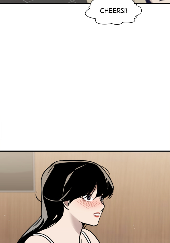 Lee Doona! chapter 43 - page 24