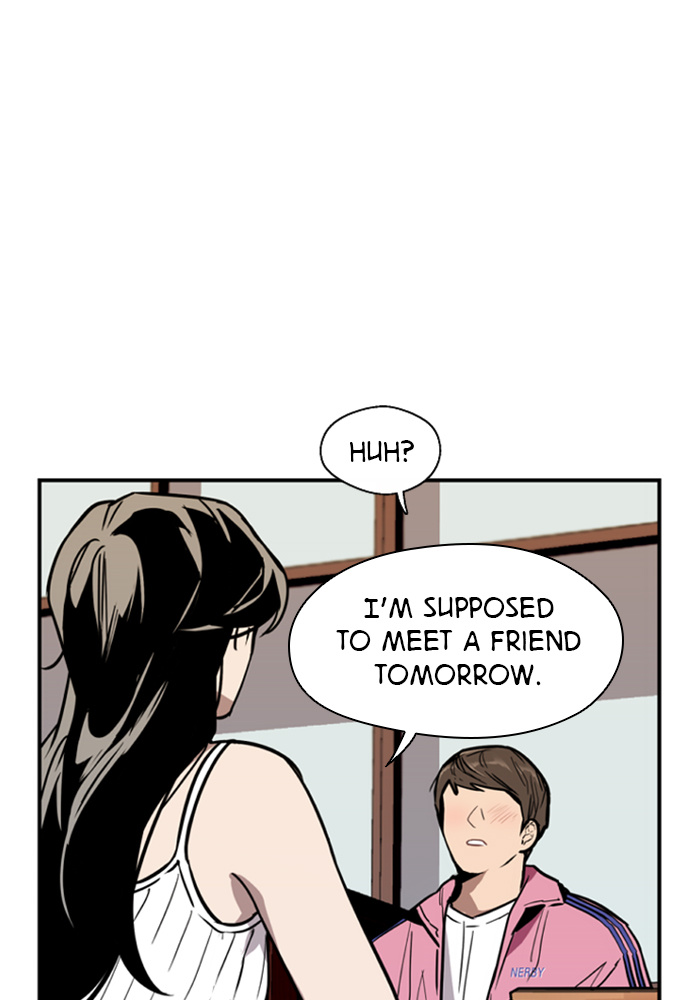 Lee Doona! chapter 43 - page 37