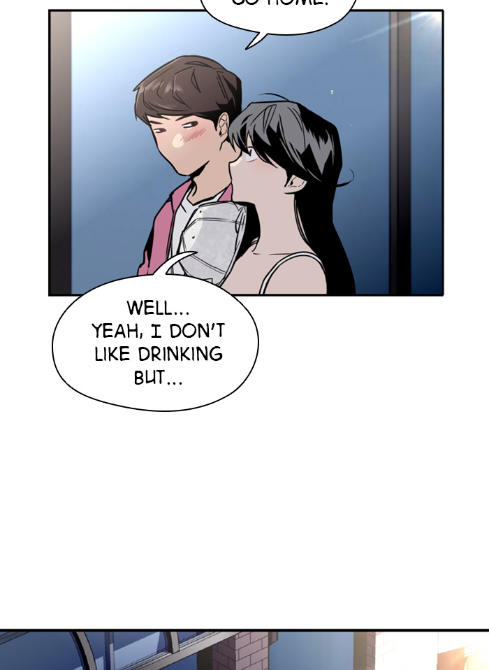 Lee Doona! chapter 42 - page 56