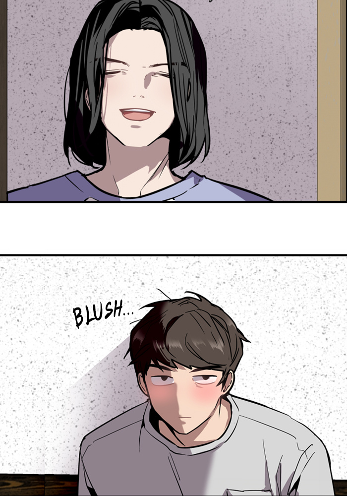 Lee Doona! chapter 40 - page 14