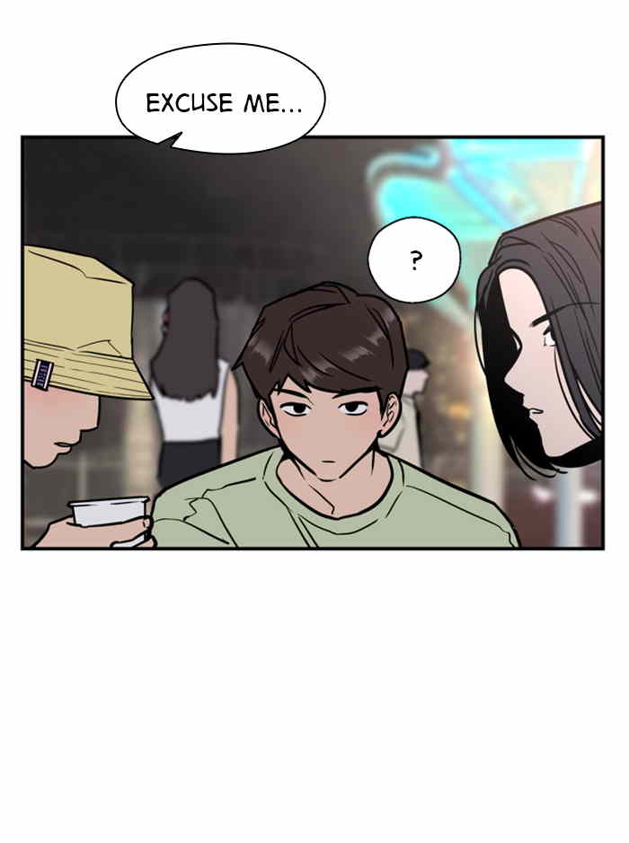 Lee Doona! chapter 40 - page 44