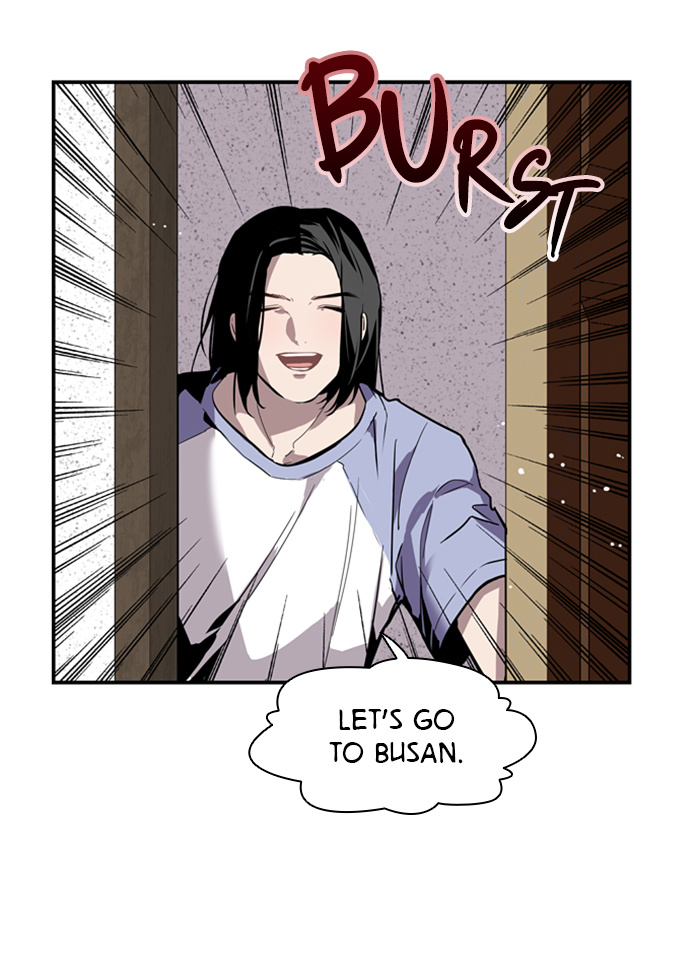 Lee Doona! chapter 40 - page 5