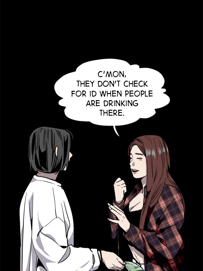 Lee Doona! chapter 40 - page 73