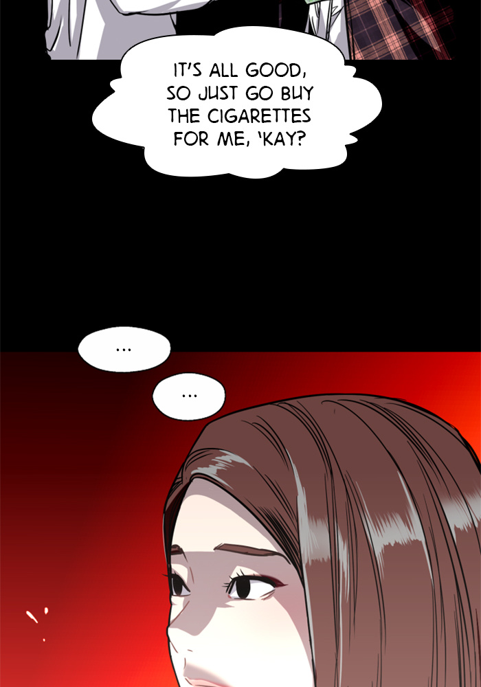 Lee Doona! chapter 40 - page 74