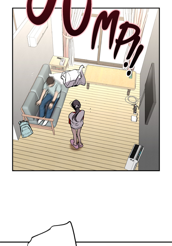 Lee Doona! chapter 38 - page 64