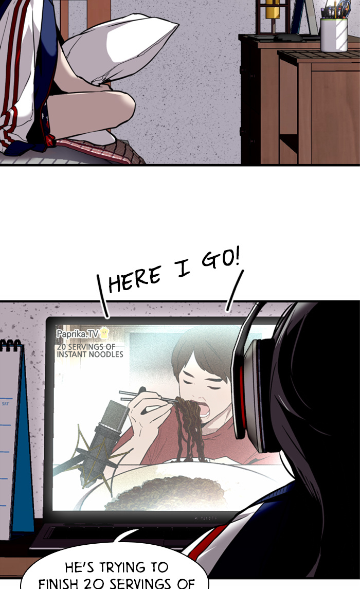 Lee Doona! chapter 37 - page 21