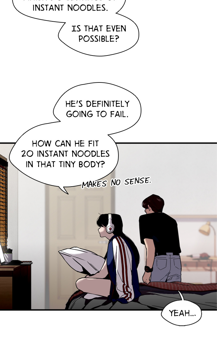 Lee Doona! chapter 37 - page 22