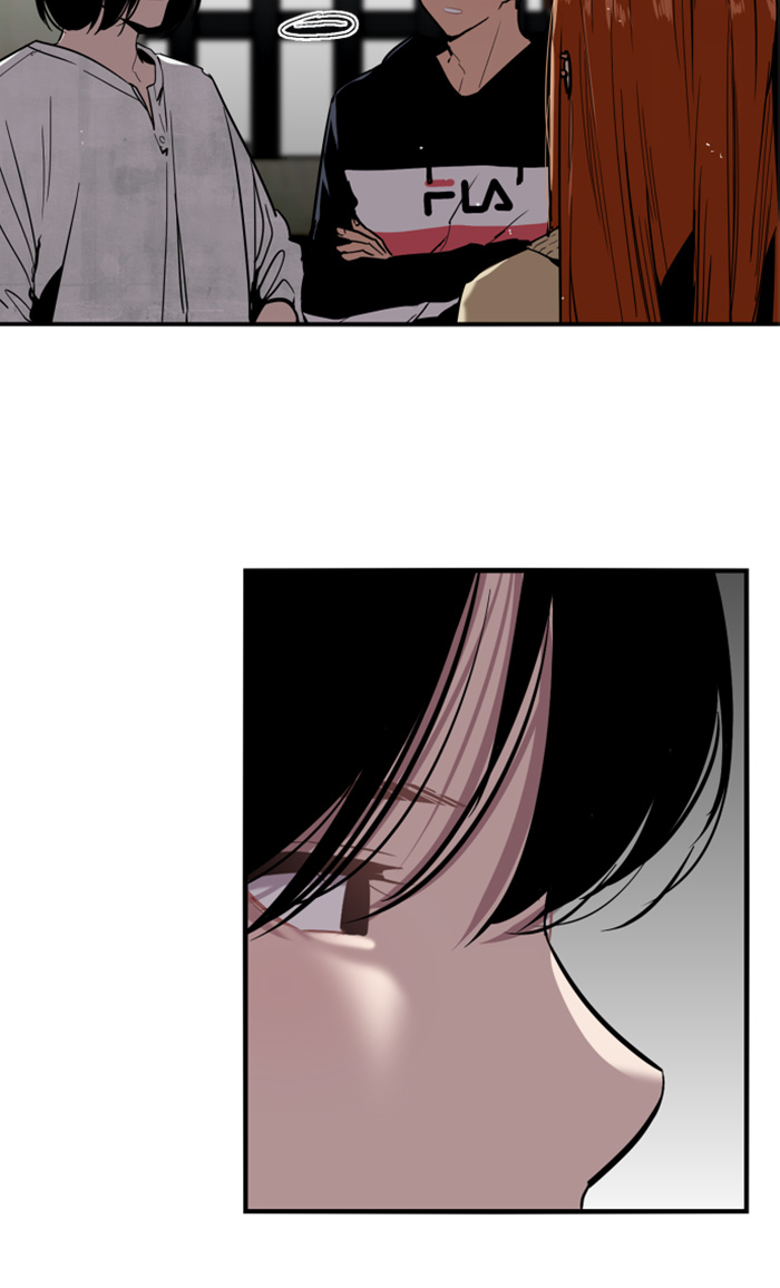 Lee Doona! chapter 34 - page 25