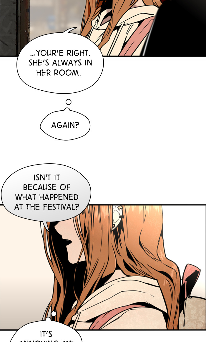 Lee Doona! chapter 33 - page 44