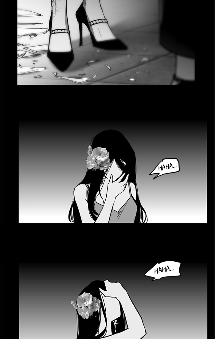 Lee Doona! chapter 33 - page 70