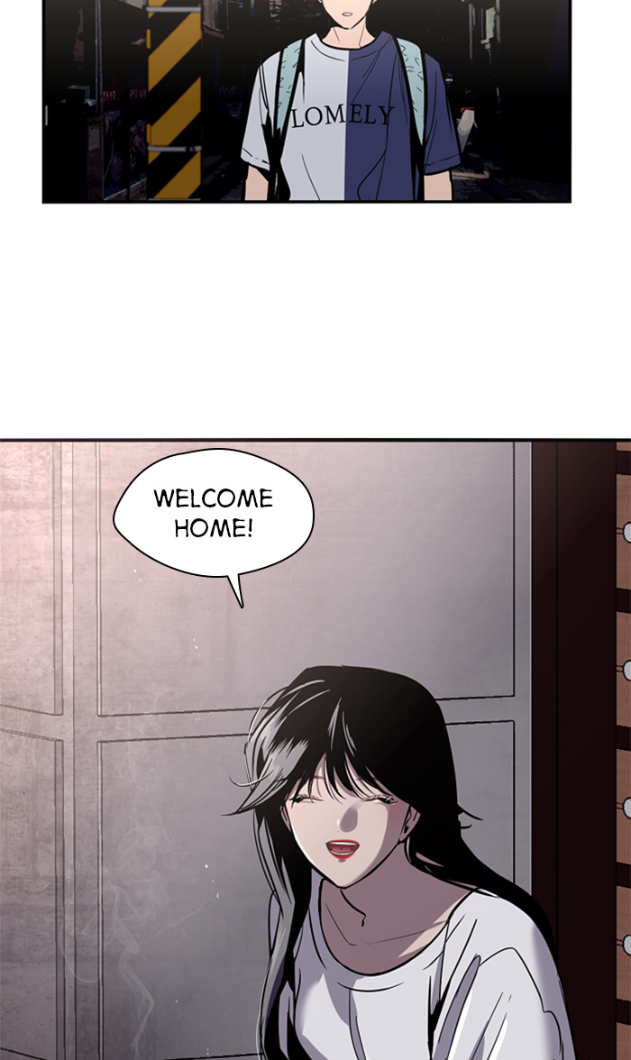 Lee Doona! chapter 31 - page 30