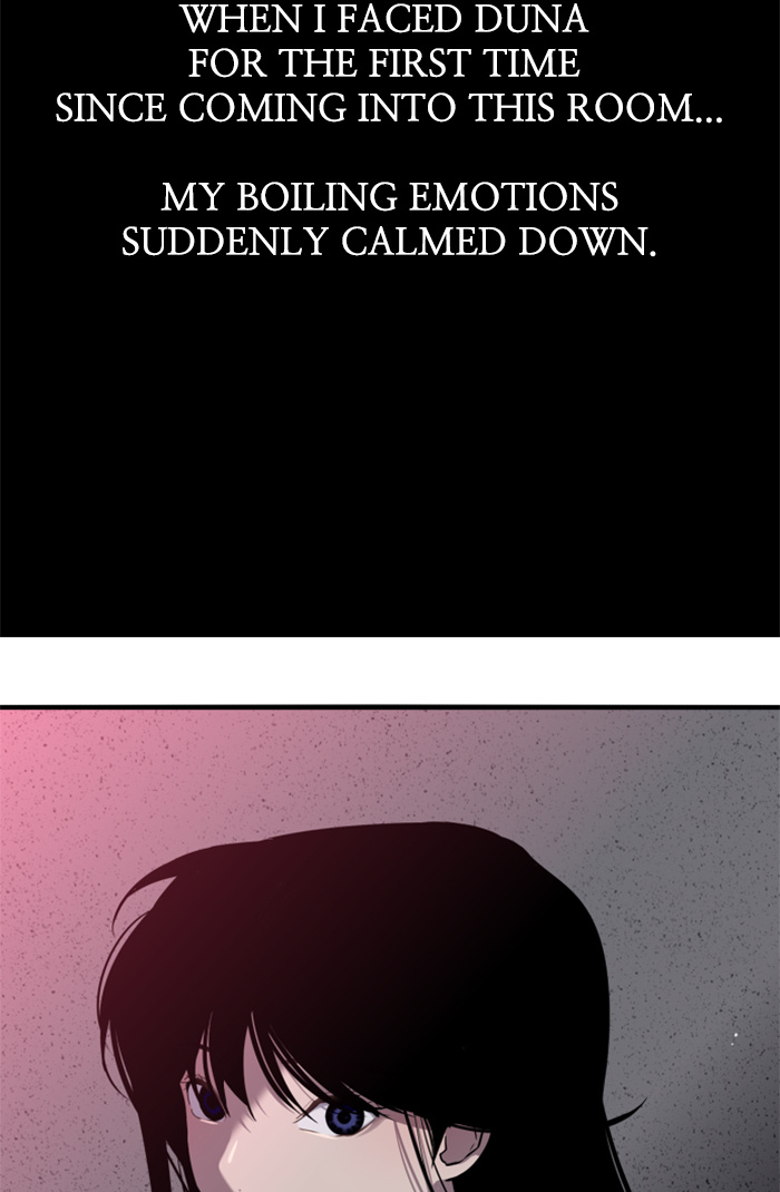 Lee Doona! chapter 30 - page 21