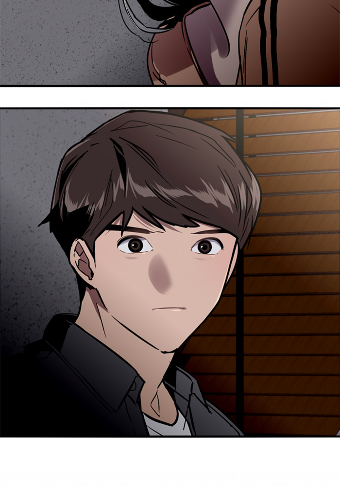 Lee Doona! chapter 30 - page 53