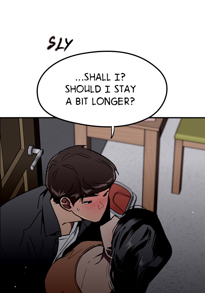 Lee Doona! chapter 30 - page 6