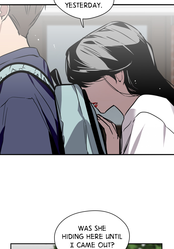 Lee Doona! chapter 30 - page 66