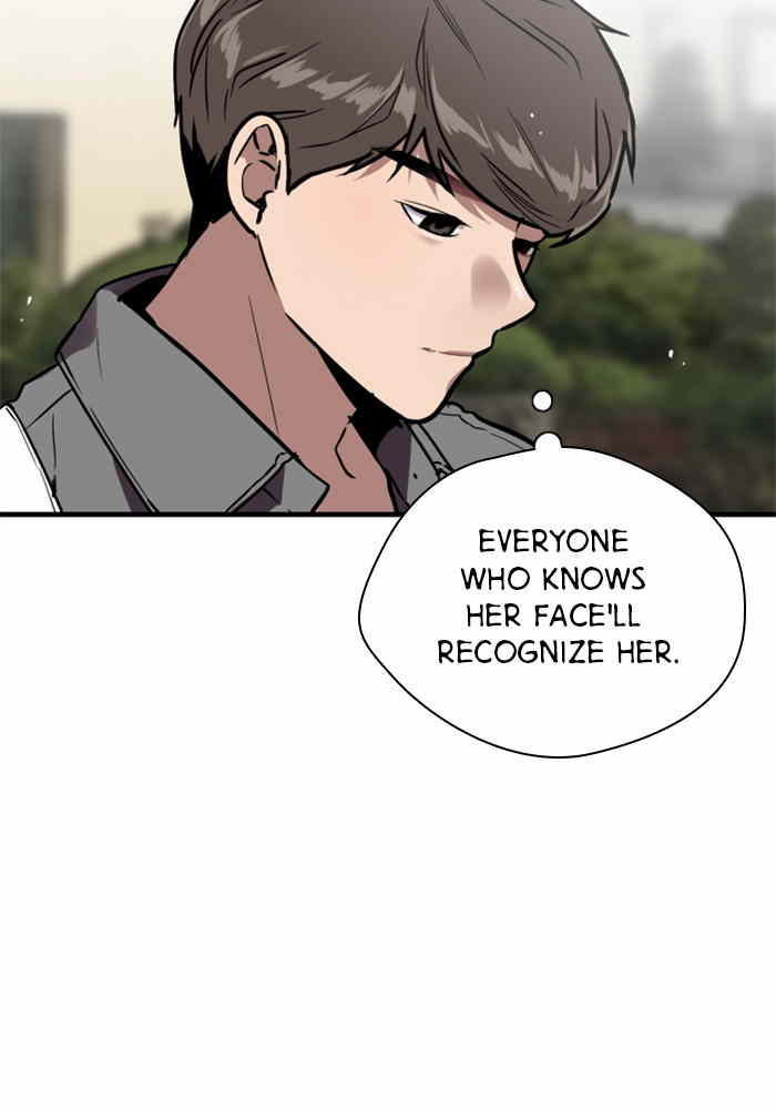 Lee Doona! chapter 29 - page 26