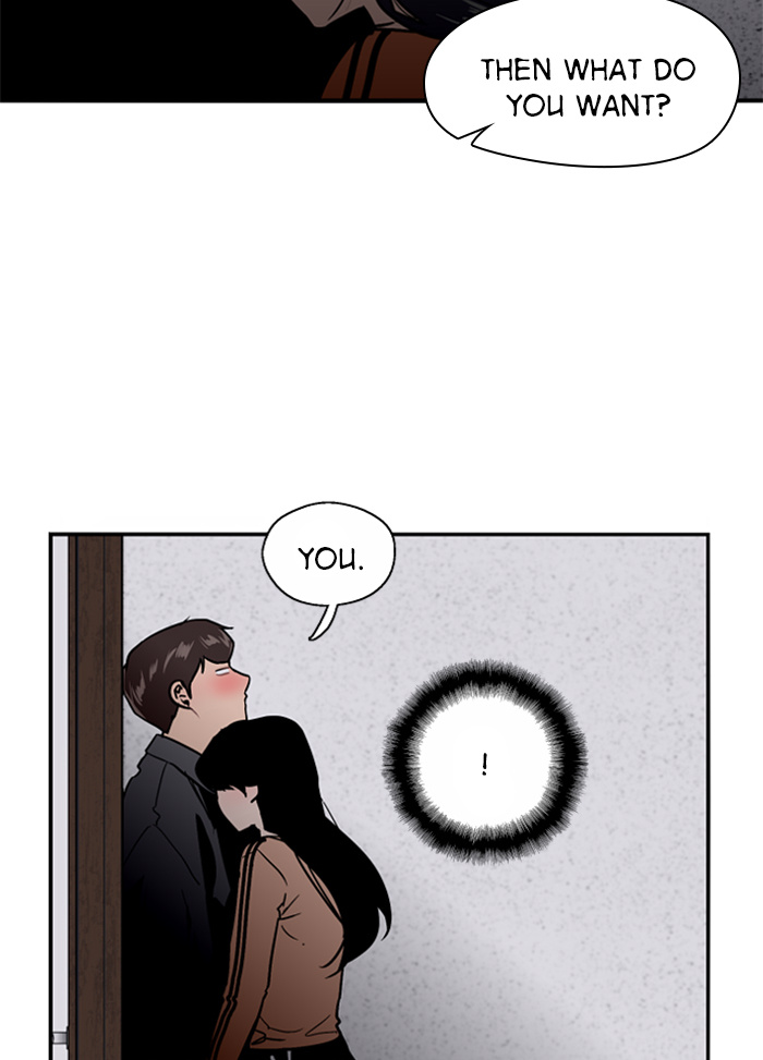 Lee Doona! chapter 29 - page 61