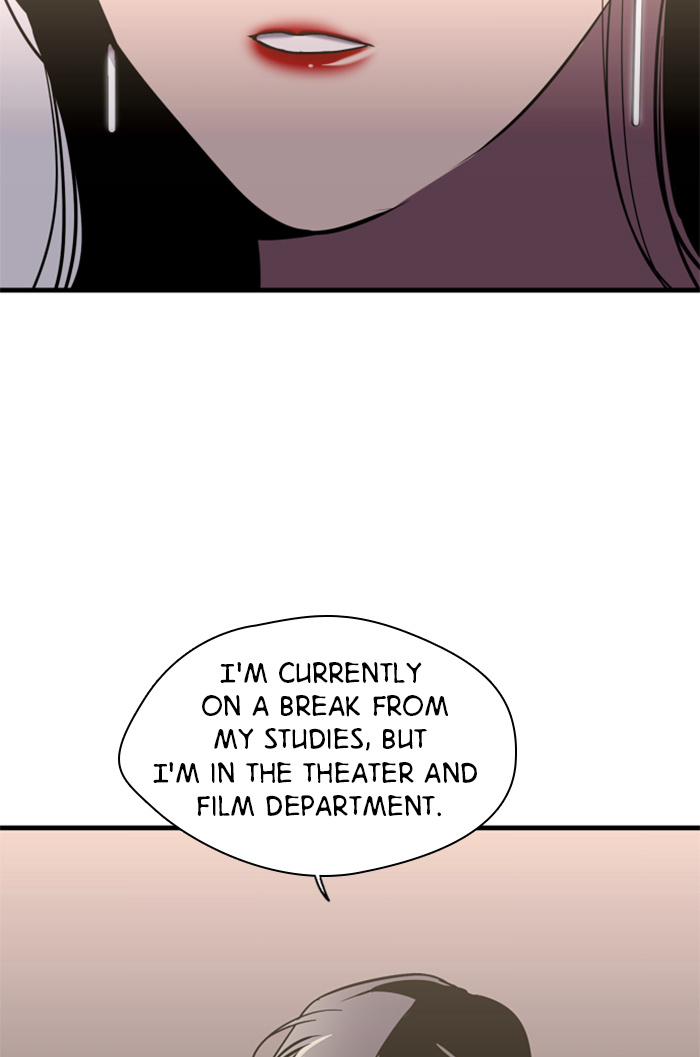 Lee Doona! chapter 28 - page 11