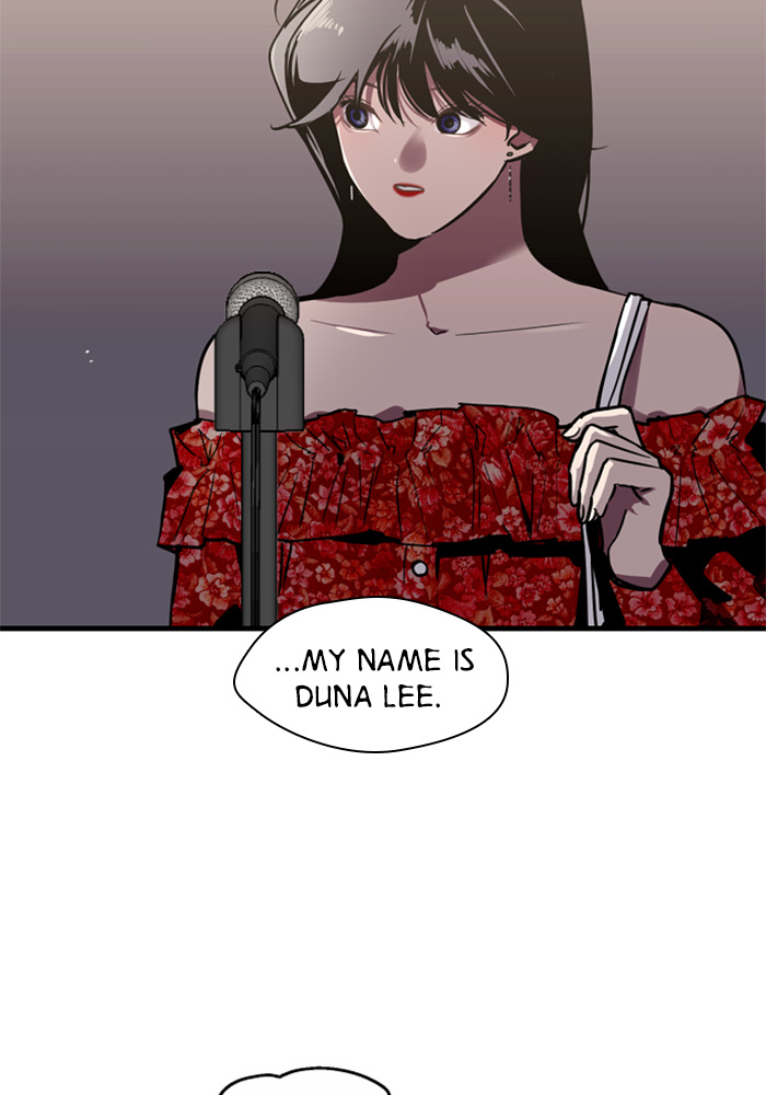 Lee Doona! chapter 28 - page 12