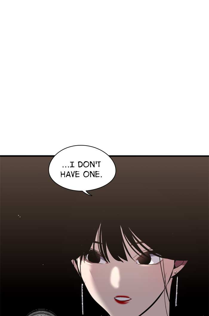 Lee Doona! chapter 28 - page 27