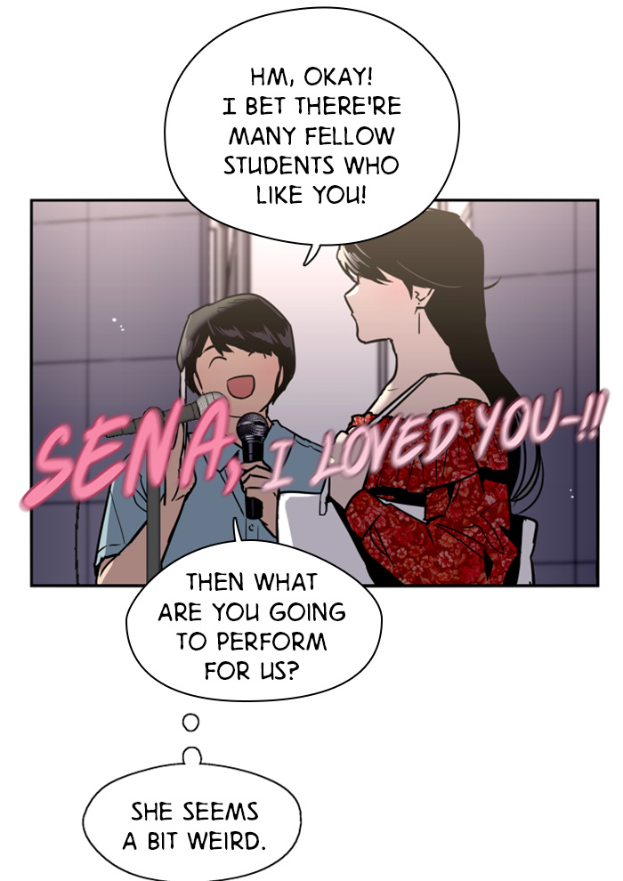 Lee Doona! chapter 28 - page 30