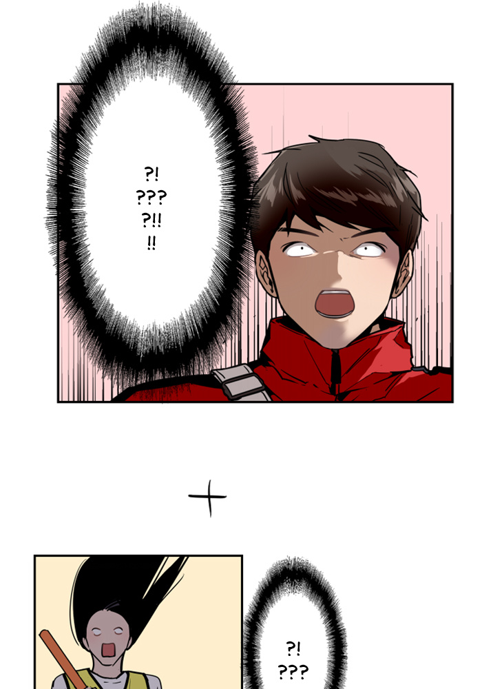 Lee Doona! chapter 28 - page 51