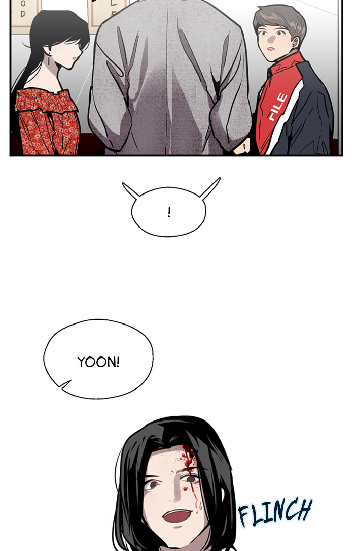 Lee Doona! chapter 27 - page 11