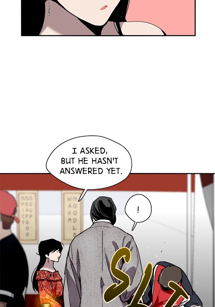 Lee Doona! chapter 27 - page 16