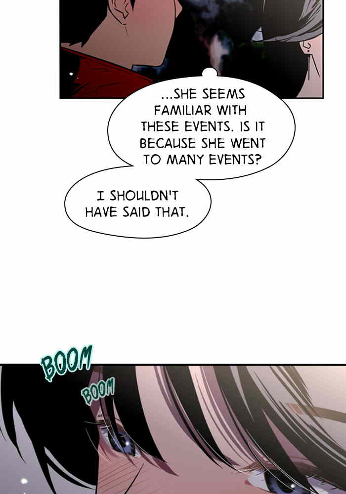 Lee Doona! chapter 27 - page 43