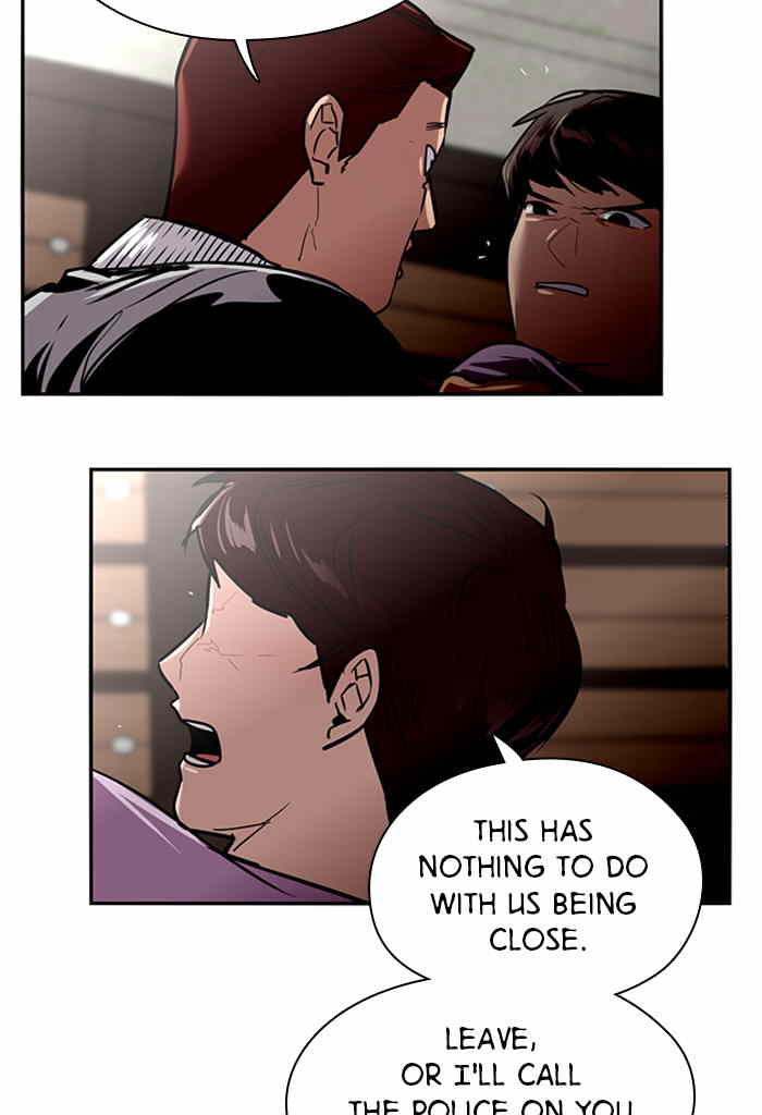 Lee Doona! chapter 25 - page 23